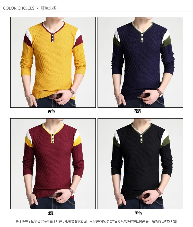 Брендовые мужские slim fit V образным вырезом пуловер свитер для повседневной носки в полоску пуловер, Рождественский свитер Джемперы вязаная одежда homme тянуть Чанд
