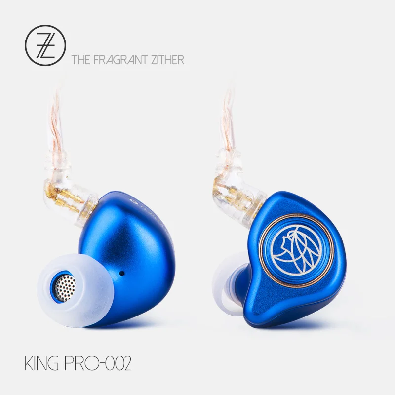 TFZ KING PRO Hi-Fi наушники-вкладыши мониторные наушники стерео наушники с 2-контактный 0,78 мм 5N бескислородная Съемная медные кабели