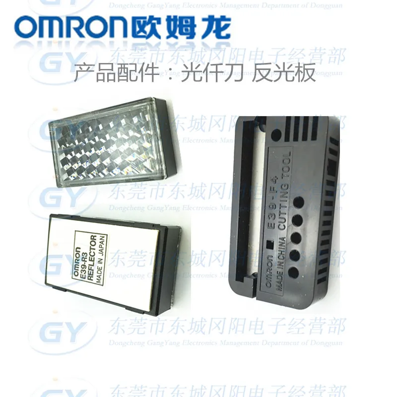 E32-R21 Оригинальный и Подлинный Волоконно-Оптических Фотоэлектрический Датчик |