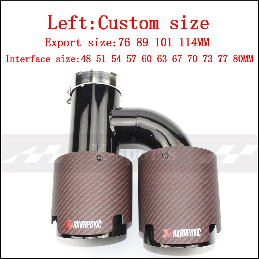 left Custom size Akrapovic красное матовое углеродное волокно автомобильный глушитель наконечник выхлопной трубы Универсальный h образный 4 слота из нержавеющей стали черный - Цвет: left Custom size