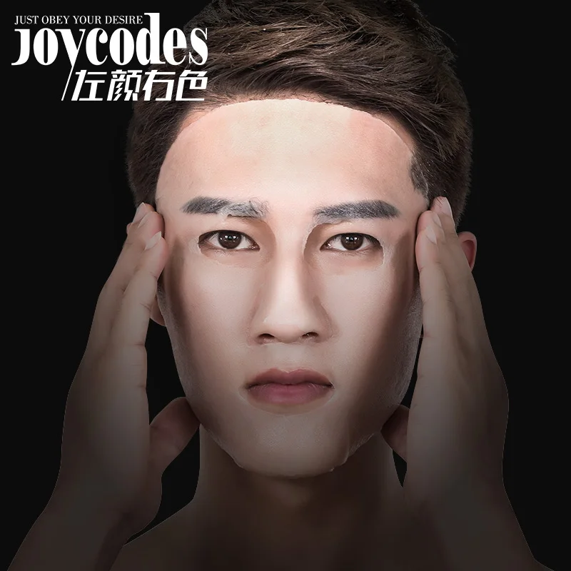JOYCODES 1pcs/Men Hyaluronate Face Mask Moisturizing Facial Oil Control Sheet For The Skin Care Whitening for Men | Красота и