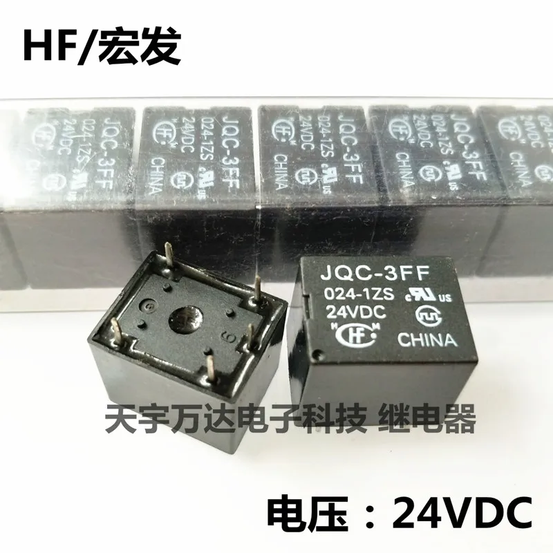 JQC 3FF 024 1ZS 24VDC 24В 5PIN HF3FF|Реле| |