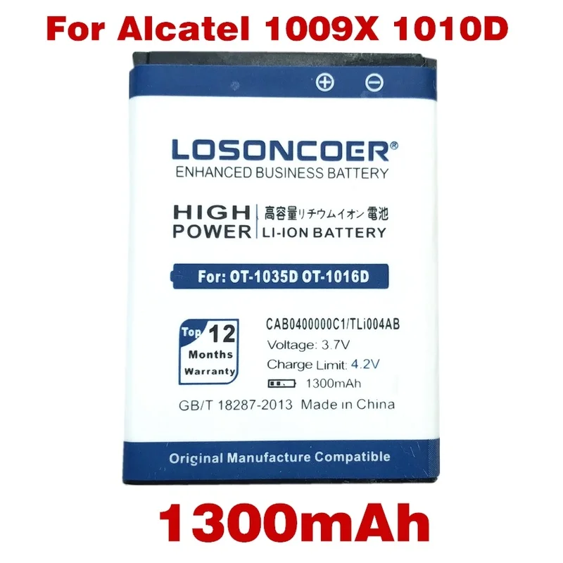 1300mAh для Alcatel One Touch 1008 1009X 1010D 101013d 1016D 1035D 1040D 1040X 1042D 1046D 2007D 2010 2010D 2010X 665X