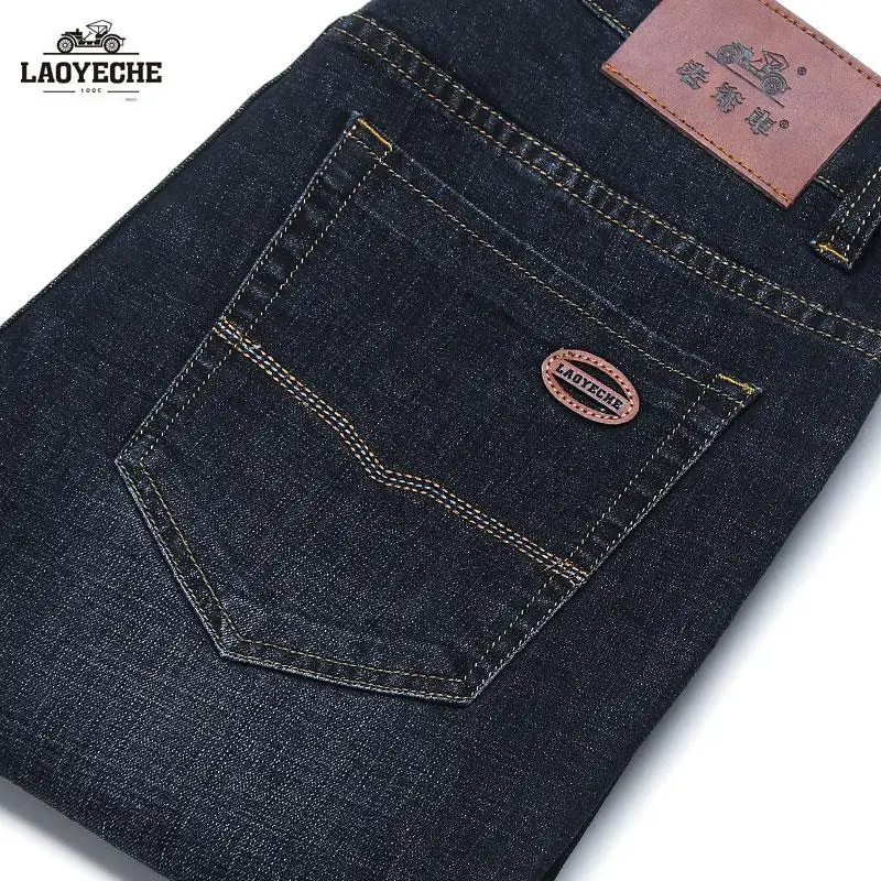 Бренд LAOYECHE новинка 2019 деловые повседневные эластичные прямые мужские брюки в