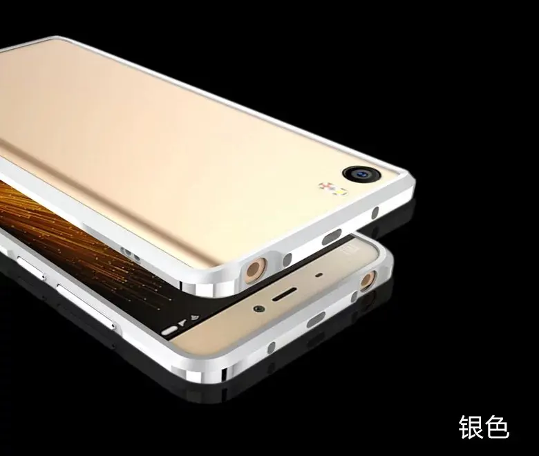 Xiaomi Mi5 Pro Чехол-бампер роскошный чехол-рамка ультра тонкий защитный алюминиевый бампер для Xiaomi Mi5 M5 5,1" TX - Цвет: Серебристый