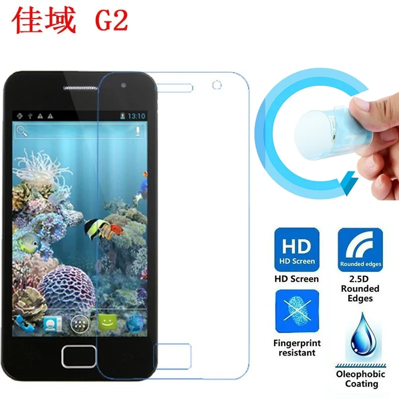 Jiayu G2 Экран защитная пленка 2.5D ультратонкий Ясно Мягкие Pet Защитная для G2|screen protector