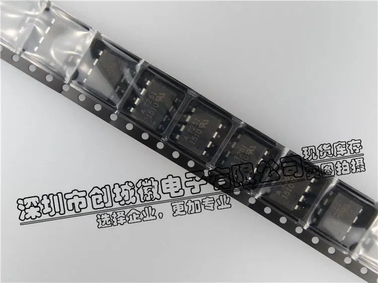 AT251 оптрон HCPL T251 IGBT Gate Drive чип с оптопарой SOP 8 Driver IC|ic driver|ic driveic chip |