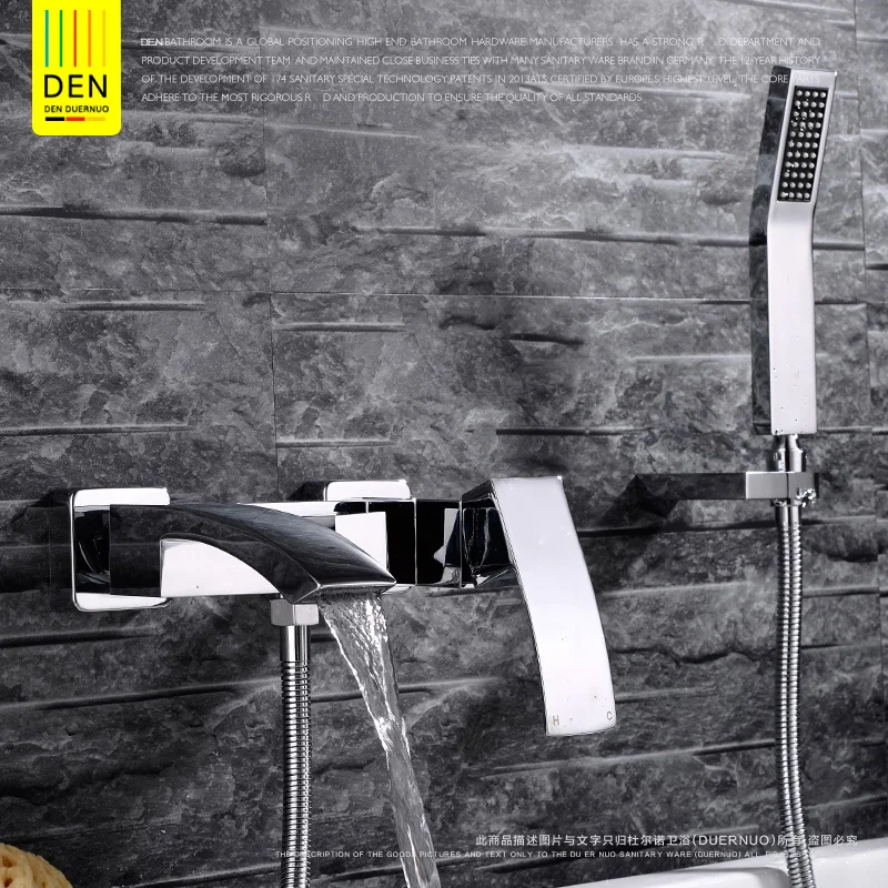 

The German copper bathroom wall type waterfall shower shower faucet triple cold hot water mixing valve set