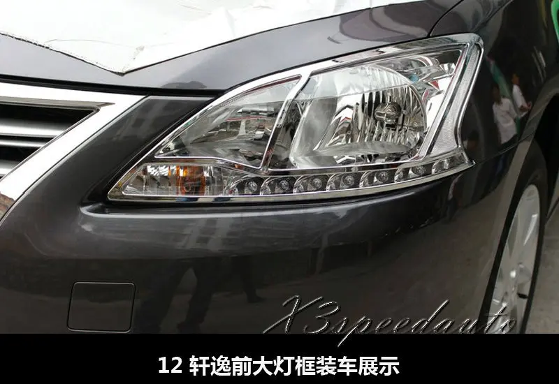 Накладка на переднюю светильник ру для Nissan Sentra Sylphy 2012 2013 | Автомобили и мотоциклы