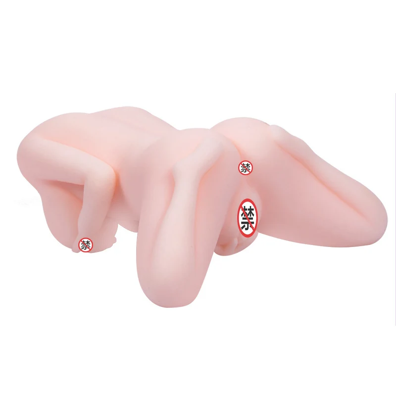 Мини секс куклы искусственная вагина настоящая киска для взрослых мужские