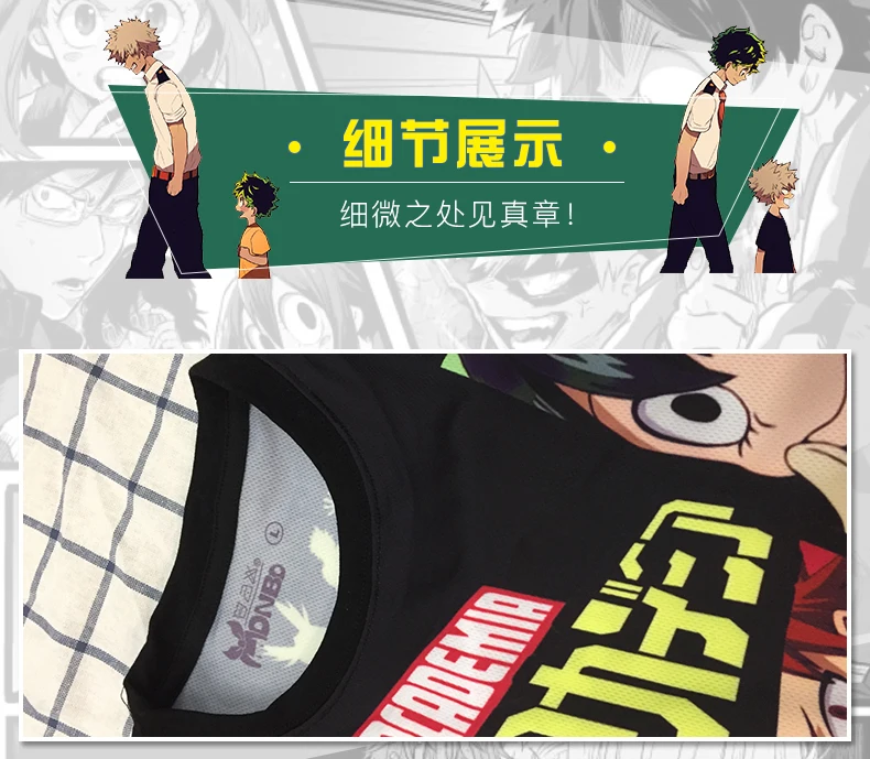 [Сток] аниме «My Hero Academy TODOROKI SHOTO» футболка для косплея костюм унисекс S-3XL для Хэллоуина Новинка