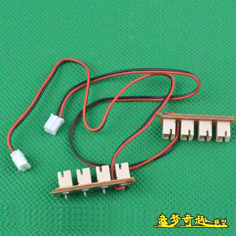 HG P407 HG-P407 1/10 RC автомобильные запасные части DIY модифицированные светодиодные фары