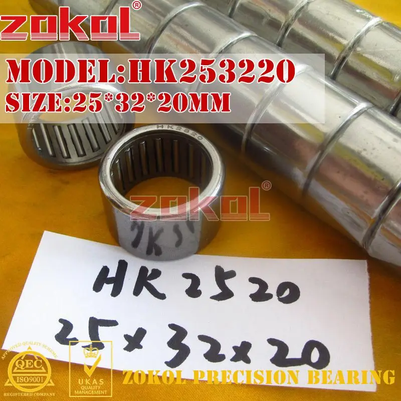 Игольчатый подшипник ZOKOL HK253212 HK2512 HK253216 HK2516 HK253220 HK2520 25*32*12/16/20 мм|bearing bearing|bearing roller