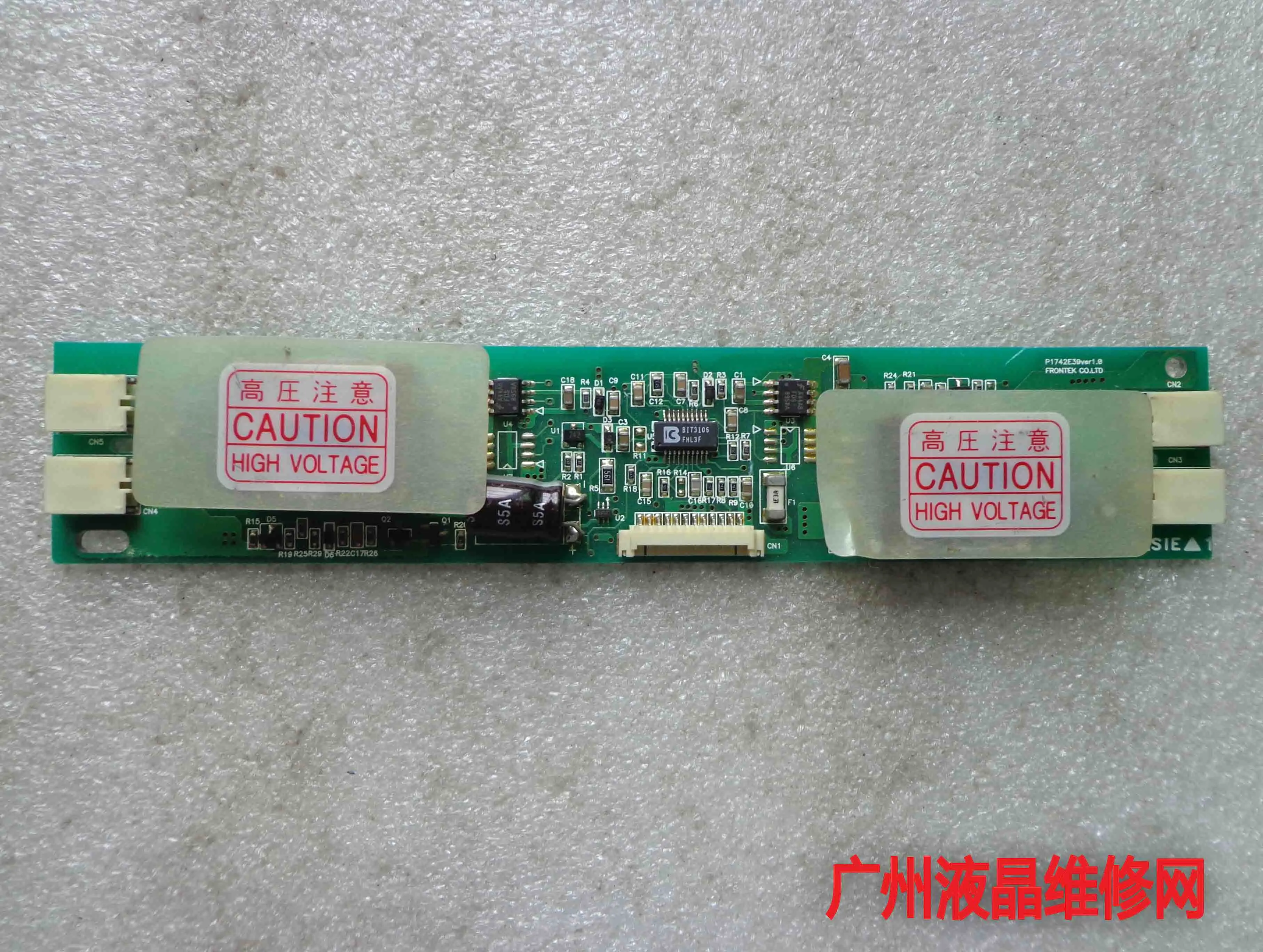 

FRONTEK CO.LTD P1542E39ver1.0 FIF1742-39A FA041104