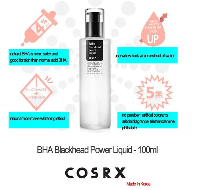 Cosrx BHA средство для удаления черных точек 100 мл, средство для ухода за кожей лица, средство для удаления черных точек и прыщей, Осветляющий, увлажняющий, корейская косметика