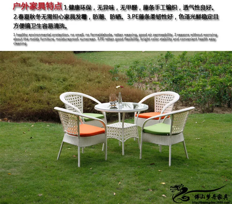 Набор садовый кофейный столик LT03 из ротанга для уличной мебели|outdoor furniture sets|rattan