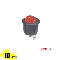 50 pieceslot kcd1 2 23mm led round button spst 3pin snap in onoff position snap boat rocker switch with light 6a 10a copper