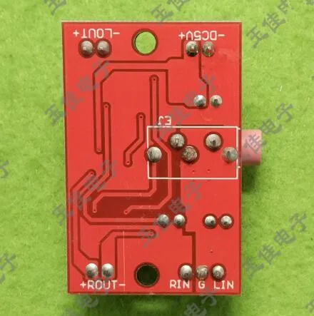 Бесплатная доставка! Мини Плата усилителя мощности LM4863 fever 5 В/2x3 Вт