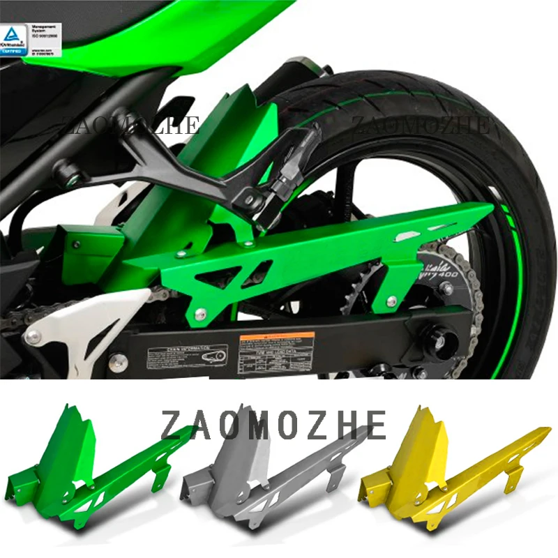 Мотоциклетные аксессуары ЧПУ заднее крыло брызговик защита цепи для Kawasaki Ninja400