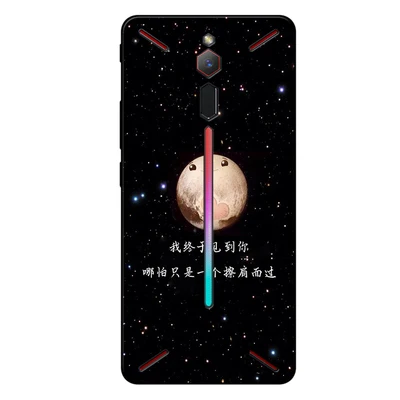 Чехол для Nubia Red magic Mars, силиконовый чехол для телефона с красочным принтом, защитный чехол для телефона Nubia Red magic Mars NX619J - Цвет: A5