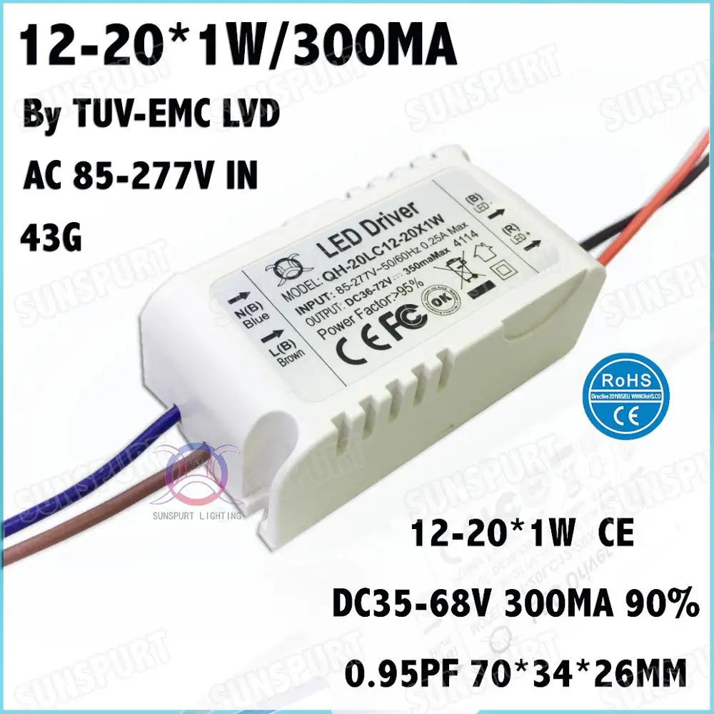 5-20 штук TUV-CE EMC LVD PFC внешний 36 Вт AC85-277V светодиодный драйвер 1-36Cx1W 300mA DC2-120V светодиодный светильник постоянного тока