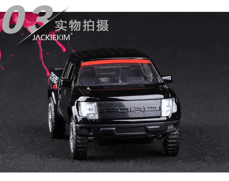 JADA 1:32 Масштаб Высокая моделирования сплава Модель автомобиля, F150 SVT RAPTOR SUV пикап, качественные модели игрушек