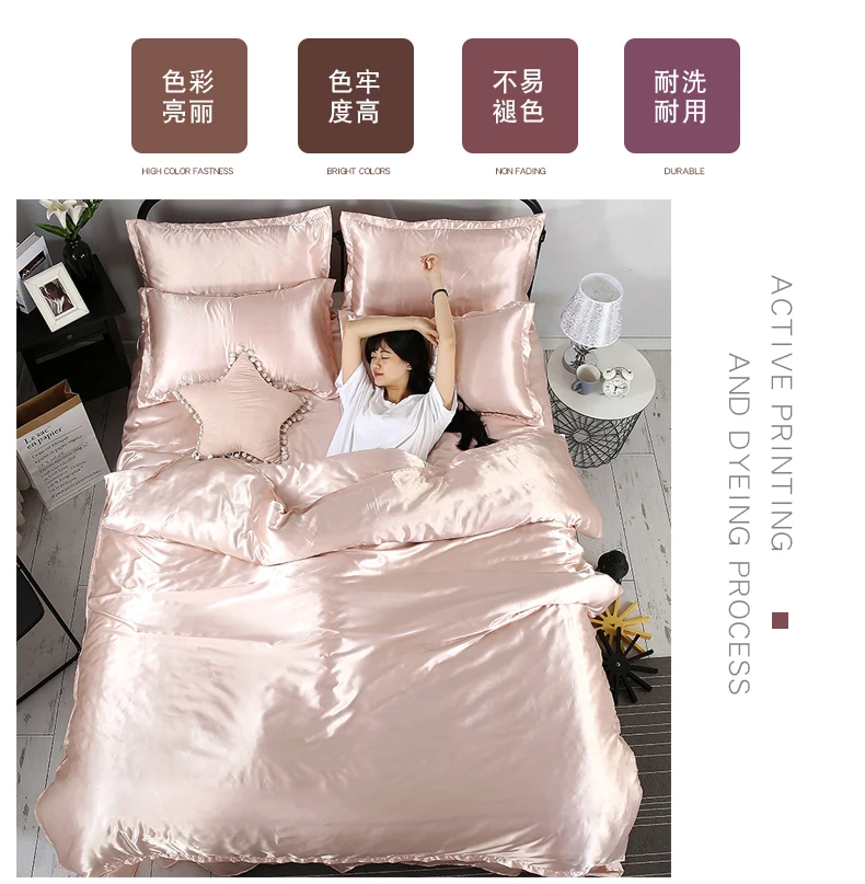 HOT! pure satin silk bedding set，Home Textile King size bed set， bed clothes， duvet cover ，flat sheet ，pillowcases ，Wholesa