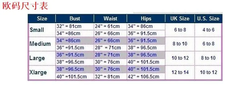 Sheintrend 2018 Spring Autumn Women Long Sleeve Blouse Tassel Slash Blouses Fashion Sexy Casual Shirts Chemise Plus Size S-3XL |