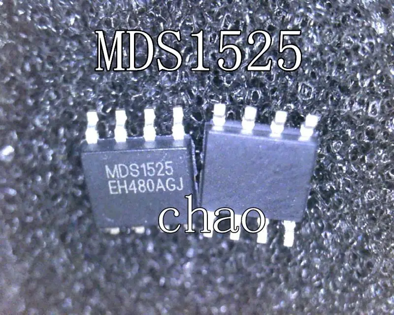 Бесплатная доставка 20 шт./лот MDS1525URH MDS1525 SOP8 new | Обустройство дома