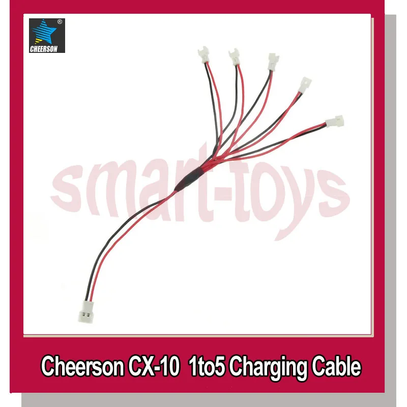 USB зарядное устройство Cheerson для квадрокоптера 1to5 кабель вертолета cx 10 запасные