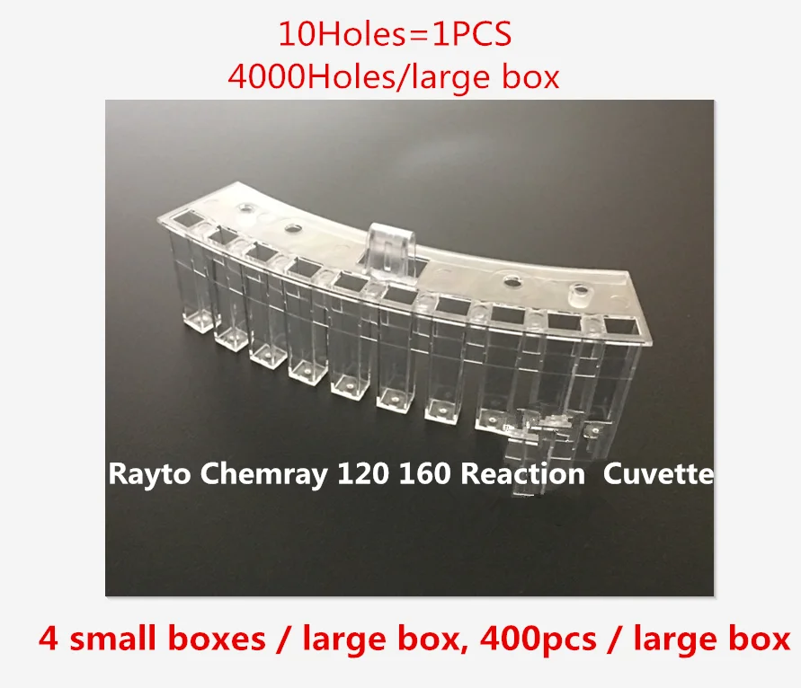 

Для Rayto Chemray 120 160 чашка реакции Cuvette Rayto120 Rayto160