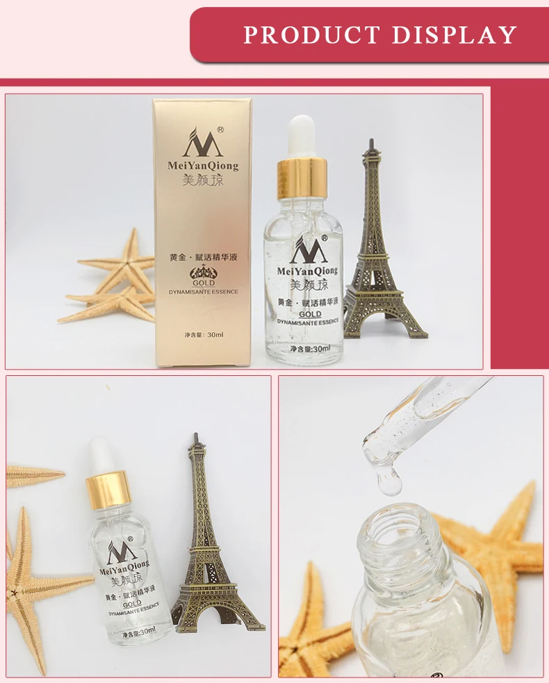 24K Золотая Сыворотка для лица увлажняющая эссенция крем отбеливающий дневной крем против морщин против старения подтягивающий