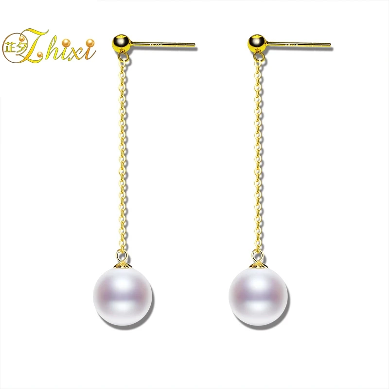

NYMPH Drop Pearl Earrings 18k Gold Fine Pearl Jewelry Natural Freshwater pearl Wedding Engagement Jewelry for Women E355