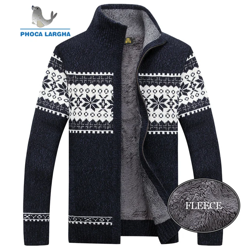 Мужской вязаный свитер с узором повседневный шерстяной кардиган бархатным