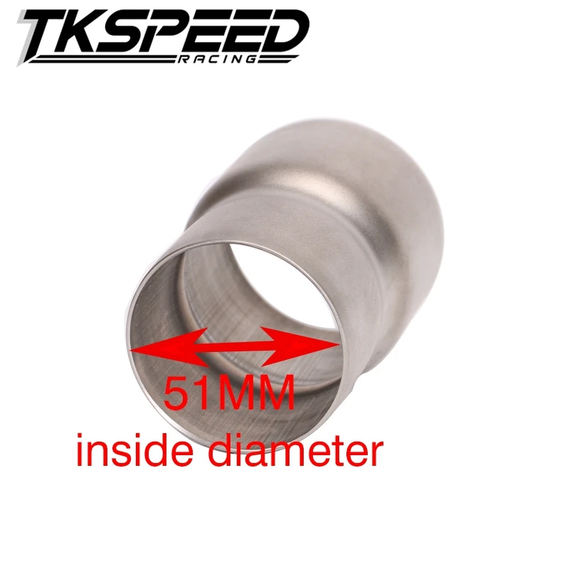 51 мм до 61 конвертер адаптер Нержавеющая сталь мотоцикл выхлопной разъем
