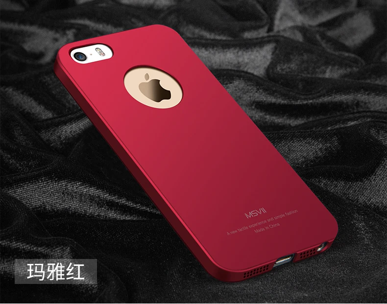 Бренд Msvii для Apple iphone 5s iphone SE Чехол Жесткий PC задняя крышка для iphone 5 S Тонкий Модный чехол для телефона s для iphone 5 5SE coque