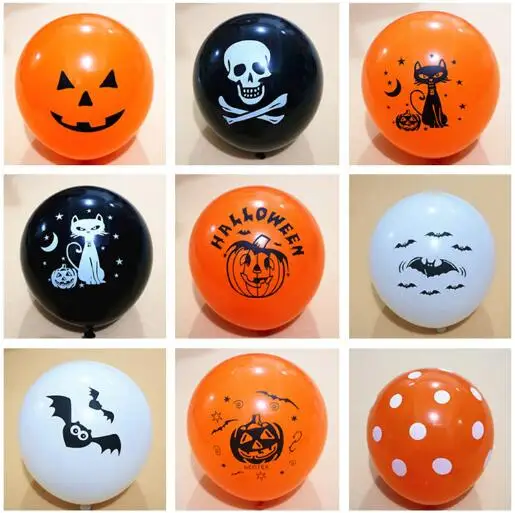 10 шт./лот 12 дюймов Хэллоуин Латекс воздушный шар в виде тыквы дом с привидениями