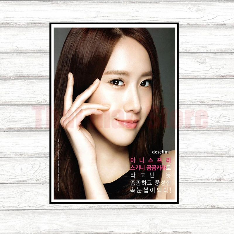 Yoona SNSD девушки поколения Kpop Южная Корея музыкальная девушка белая с покрытием