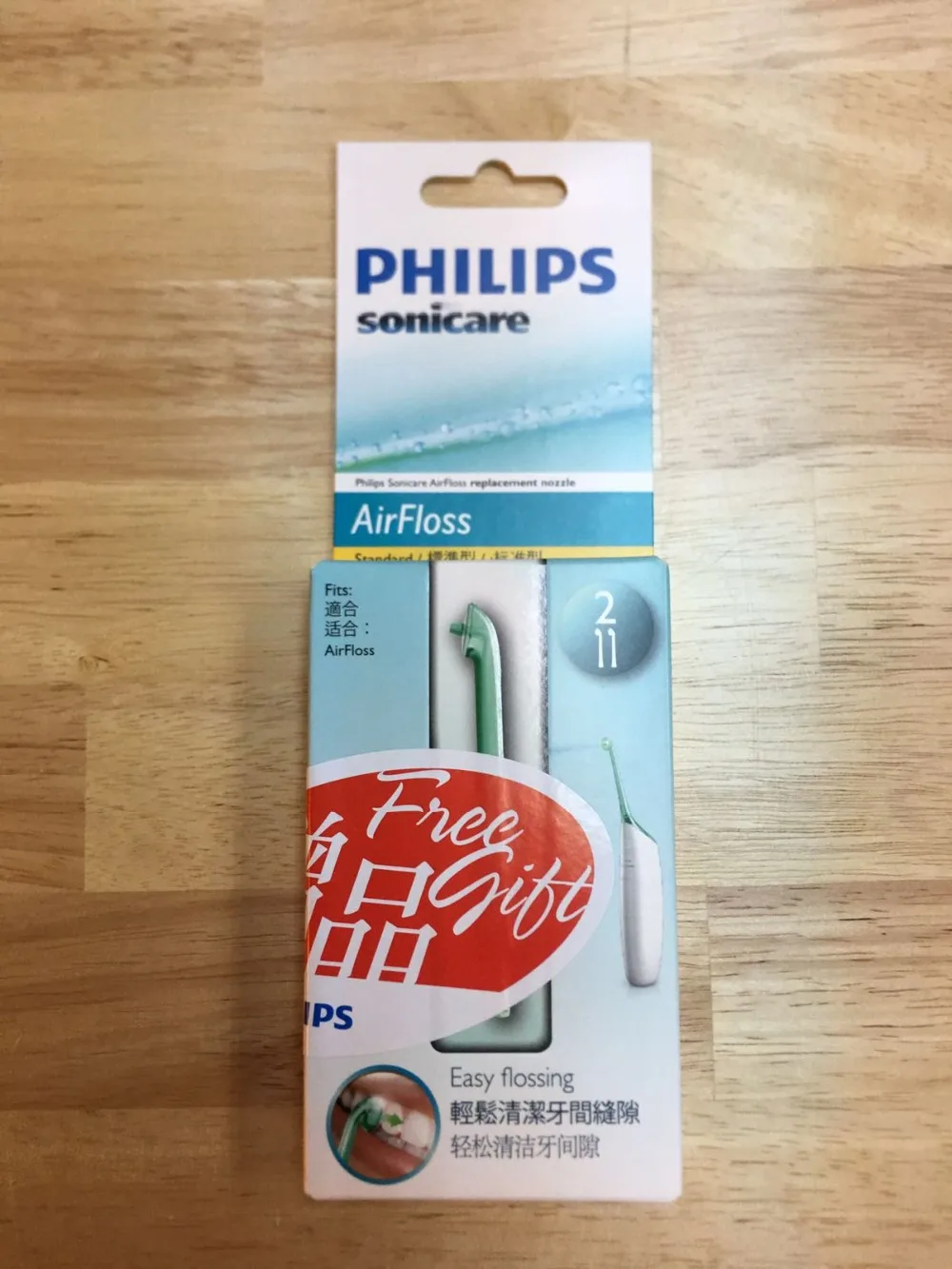 Philips подлинной зубная щетка HX8002 Airfloss сменные насадки 2 пакет межзубный ёршик