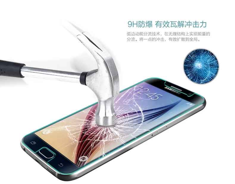 0 3 мм 9H взрывоустойчивое закалённое защитное Стекло для samsung Galaxy S7 S3 S4 S5 S6 i9082 G530 G360 J1 чехол с защитной пленкой