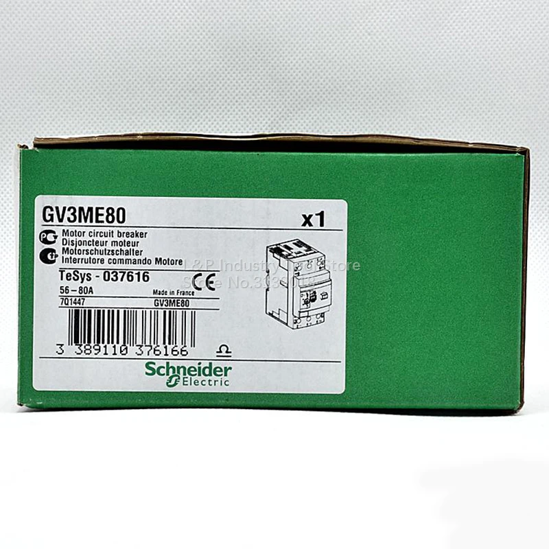 Новый оригинальный Франция Schneider GV3 ME80 двигатель выключатель защиты GV3ME80 56 80A 3P тип
