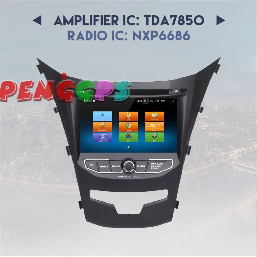 2 din Android 8 0 7 1 автомобильный радиоприемник стерео комплект с gps-навигатором для