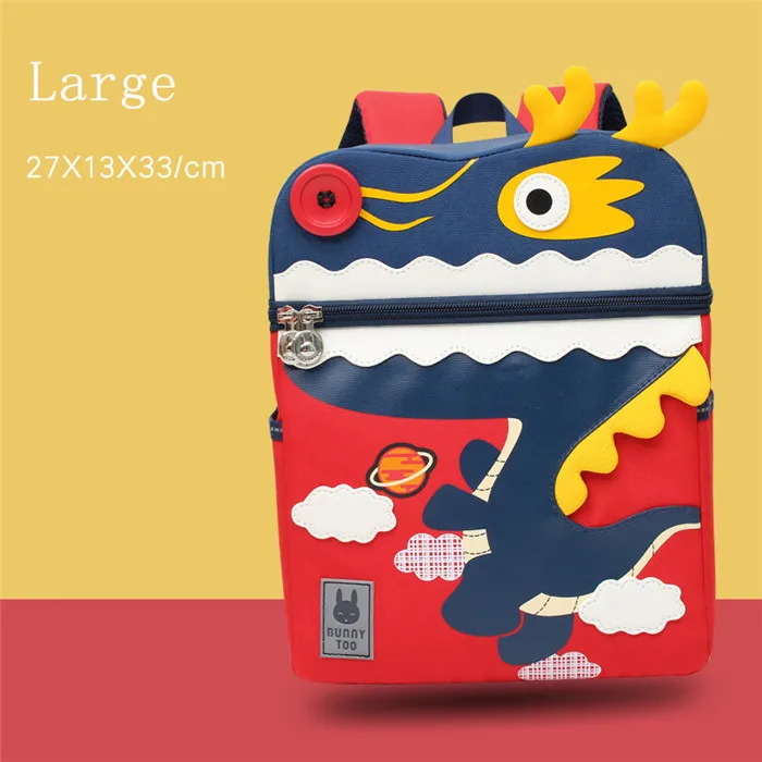 Large A9 Shoolbag, детский рюкзак, детский единорог, детский сад, животные, S, мультяшная милая сумка для книг, для малышей, детские школьные сумки для девочек и мальчиков - Цвет: Large A9