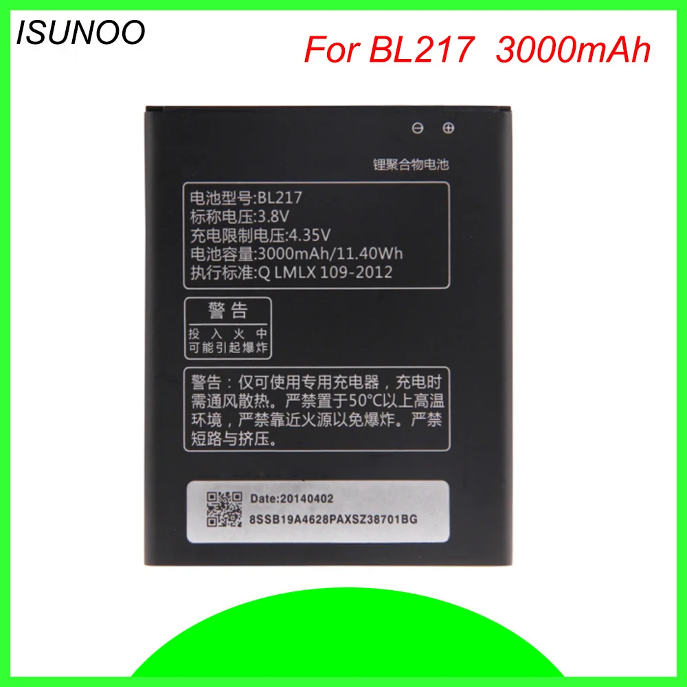 ISUNOO BL 217 Аккумулятор для Lenovo S930 S939 S938T BL217 3000 мАч 3 8 в перезаряжаемые сменные