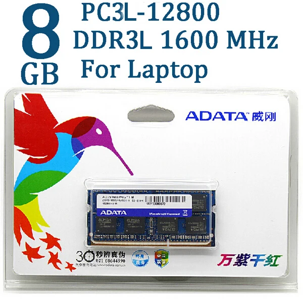 Память ОЗУ ADATA DDR3, DDR3L, 4 ГБ, 8 ГБ, 1600 МГц, 204 контактов, SO-DIMM, 1333, PC3L-12800, PC3 для ноутбуков Acer, SAMSUNG, Dell, HP, Lenovo, ThinkPad