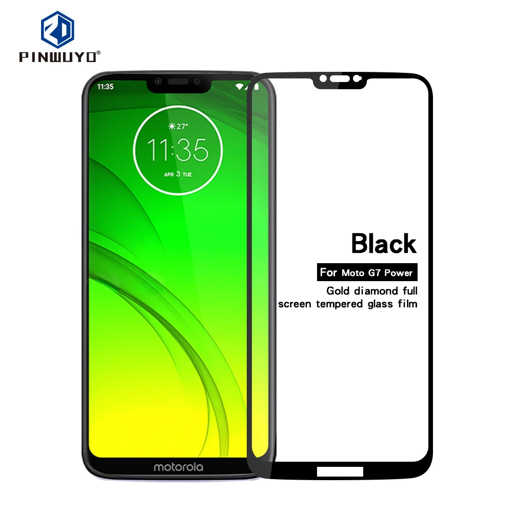 Для Moto G7 силовой экран защитная пленка pinwuyo полный охват защитный противоударный