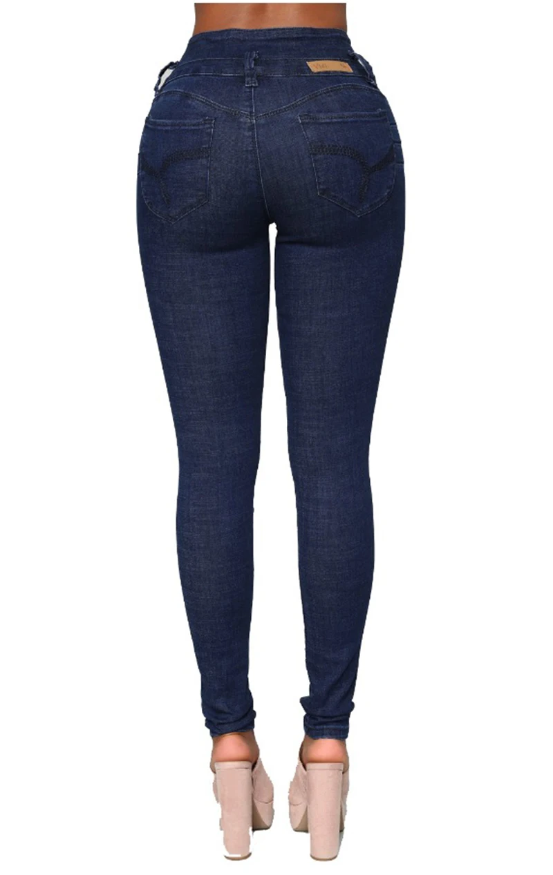 Джинсы женские эластичные с высокой талией|Узкие джинсы| |