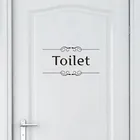 Домашний декор Настенная Наклейка на дверь спальни виниловая художественная роспись