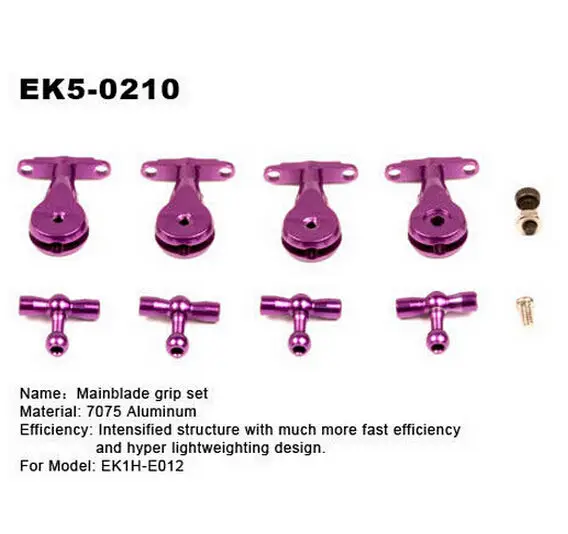 

Набор металлических ручек A300 lama V3 V4 KOB Robins, 001103 Esky