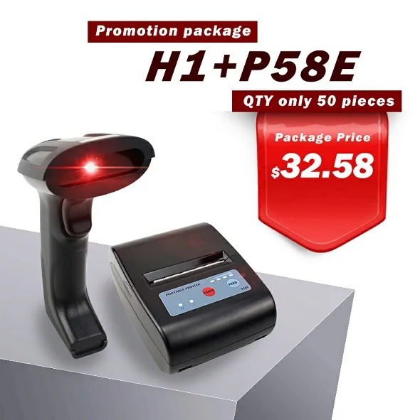 H1 and P58E Package Промо-акция! Прямая с фабрики 1D проводной ручной сканер штрих-кода с памятью для POS системы инвентаризации и супермаркета - Цвет: H1 and P58E Package